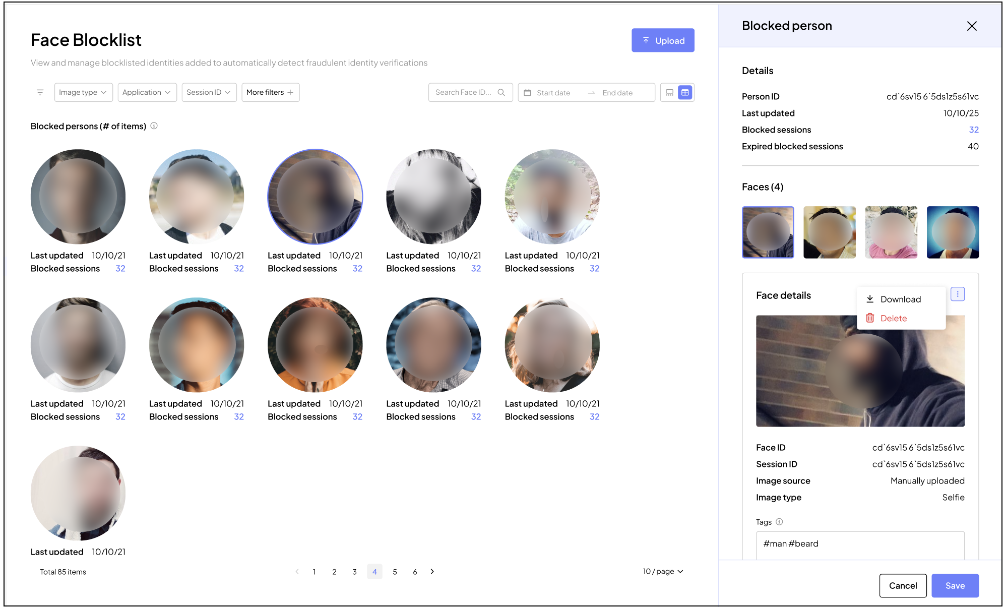 Face Blocklist screen